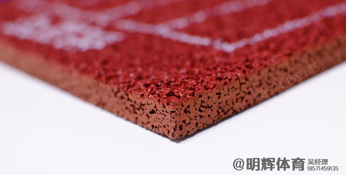 新疆13mm透气型塑胶跑道